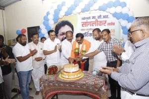 FB_IMG_1696849866847