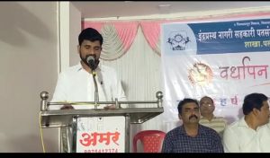 Screenshot_2023_1006_141956