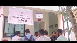 Screenshot_2023_1019_220027