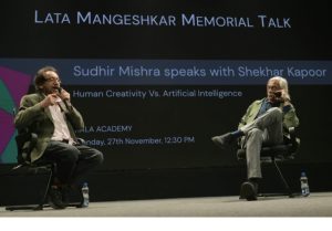 Screenshot_20231128_170921