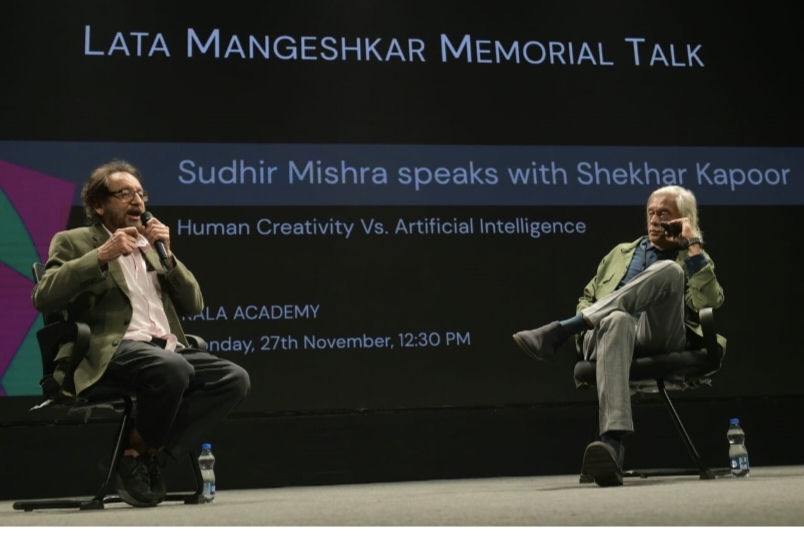 Screenshot_20231128_170921