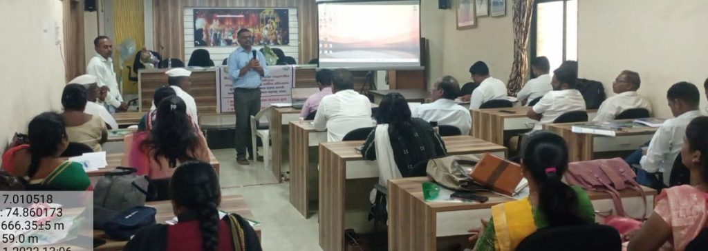 अटल भूजल प्रशिक्षण