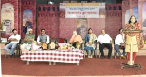 युवा महोत्सव उद्घाटन कार्यक्रम (3)