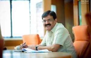 FB_IMG_1703433038589