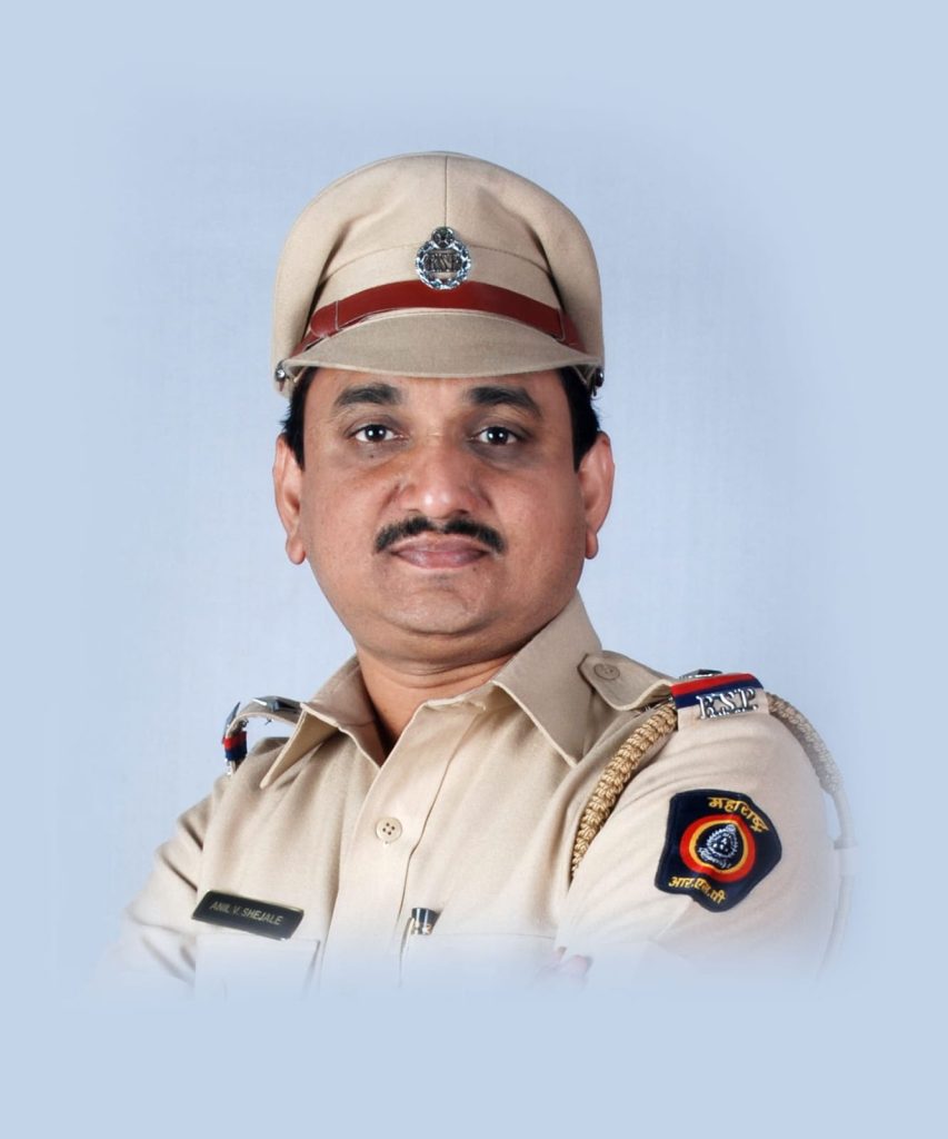 उप-महासमादेशक अनिल शेजाळे