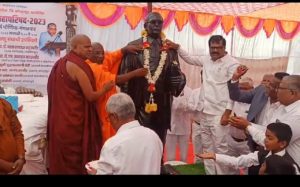 Screenshot_2024_0103_123647