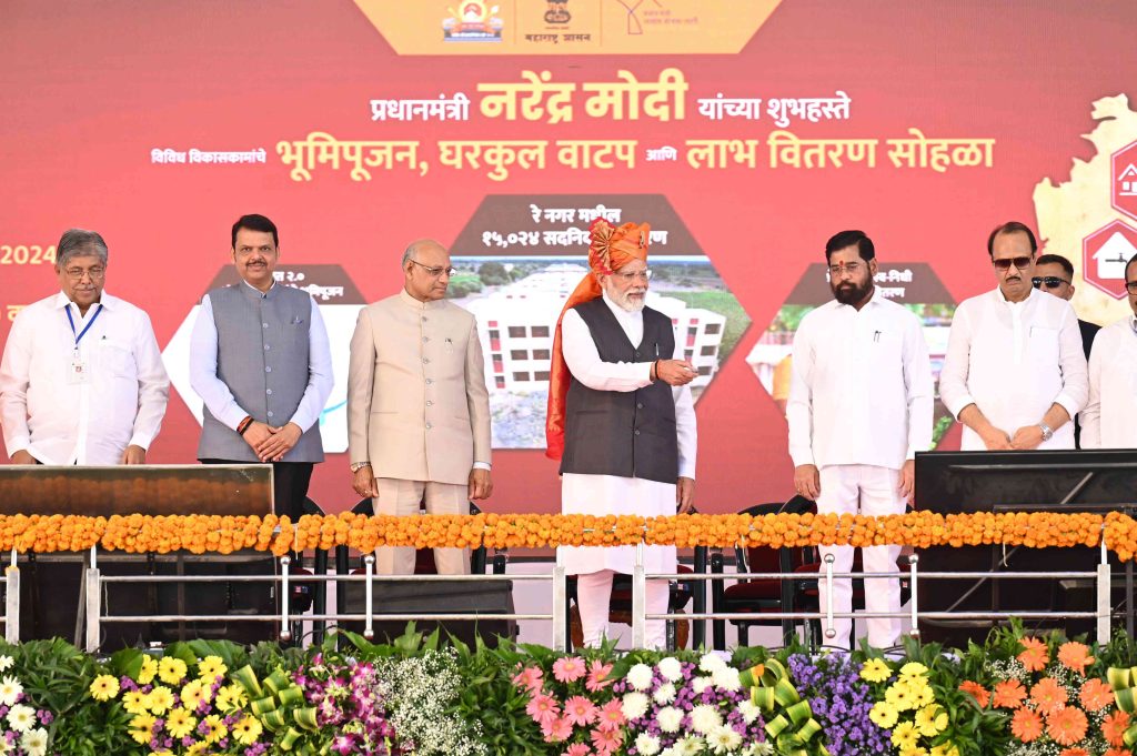 मा.प्रधानमंत्री यांच्या हस्ते घरकुलाचे वितरण कार्यक्रम -सोलापूर 2