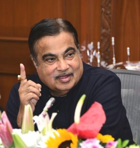 आढावा वैठक 1