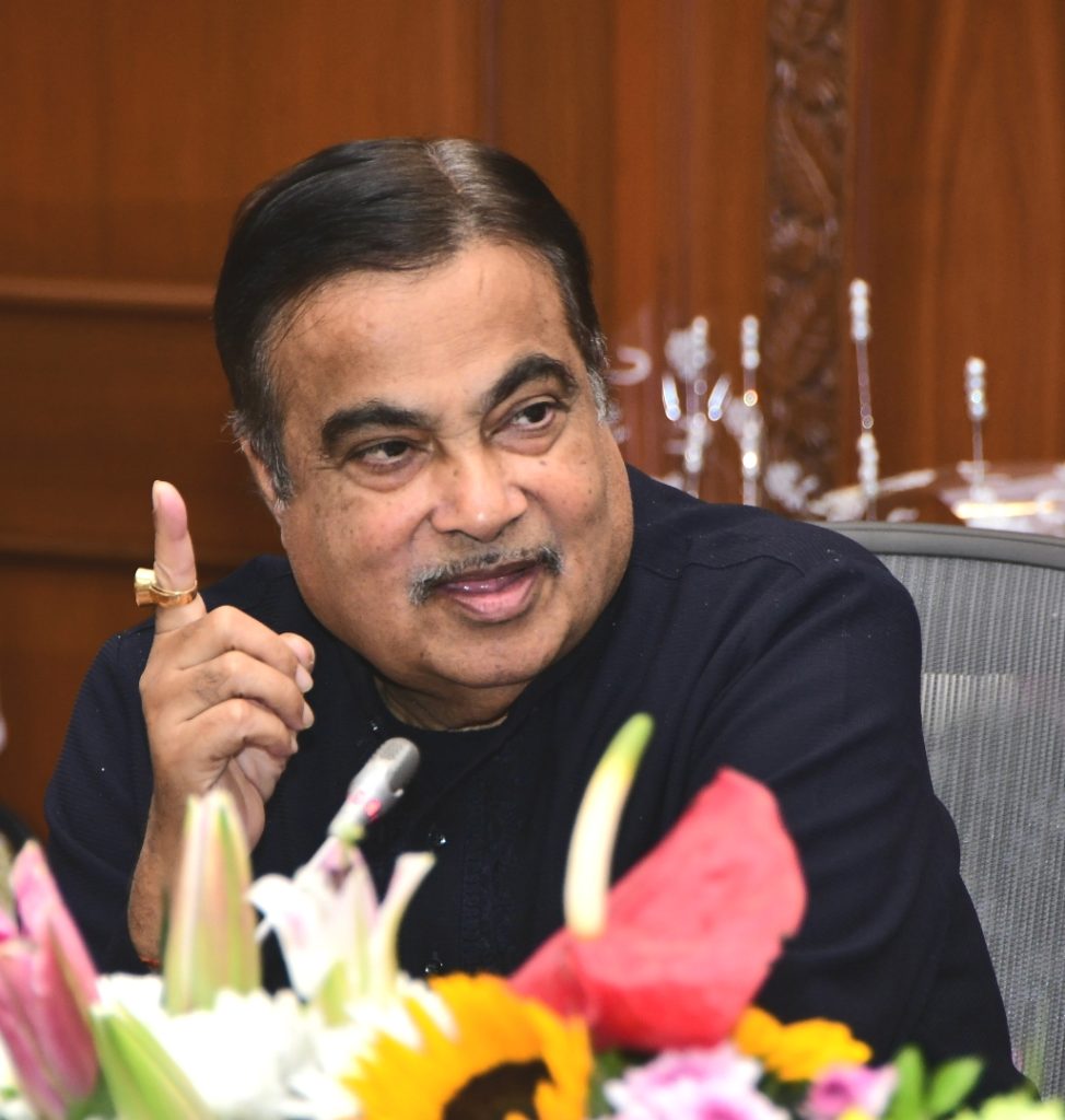 आढावा वैठक 1