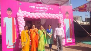 महिला मतदान केंद्र