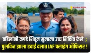 Screenshot_2024_0624_220043