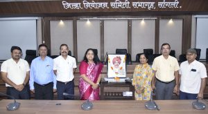 राजर्षी शाहू महाराज यांना जिल्हा प्रशासनातर्फे अभिवादन