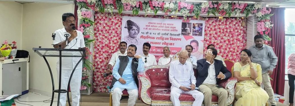 FB_IMG_1720172174691