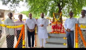 Screenshot_2024_0716_162859