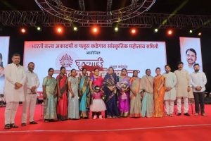 FB_IMG_1728752199296