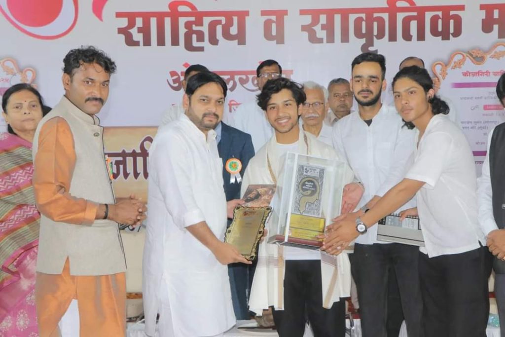 FB_IMG_1729314514310