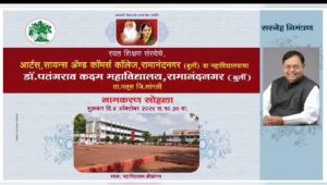 Screenshot_2024_1003_224931