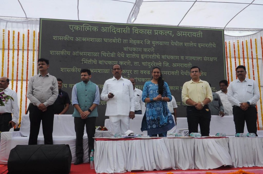 राज्यातील 120 आश्रमशाळा वसतीगृहांच्या इमारतींचे भुमीपुजन व लोकार्पण संपन्न 1
