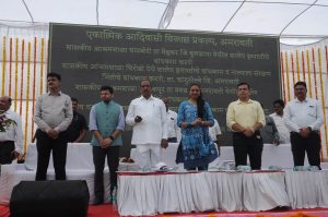 राज्यातील 120 आश्रमशाळा वसतीगृहांच्या इमारतींचे भुमीपुजन व लोकार्पण संपन्न 1