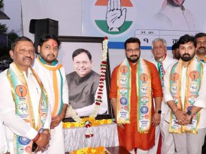 FB_IMG_1731589203622