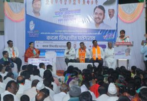 FB_IMG_1731644786498