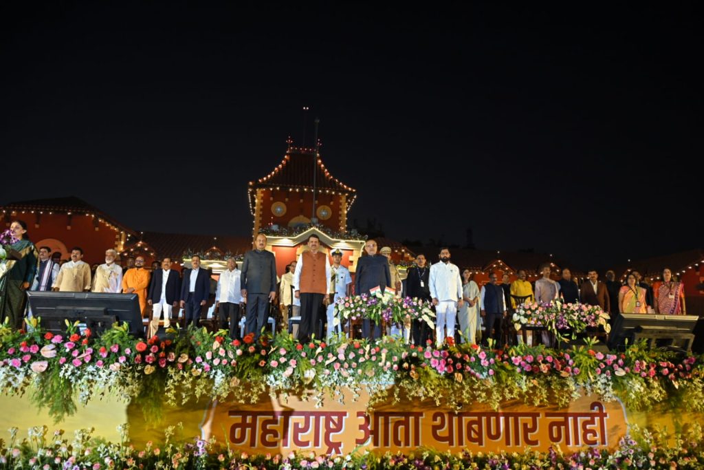 Cabinet Expansion in Maharashtra Group Photo