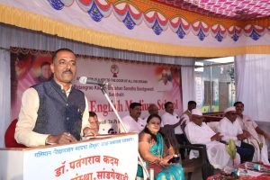 FB_IMG_1735577037121