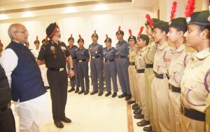 राज्यपाल कार्यक्रम-2