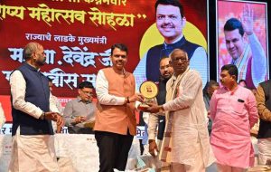 लोकनेते कर्मवीर दादासाहेब कन्नमवार शतकोत्तर रौप्य महोत्सवी जयंती सोहळा (5)