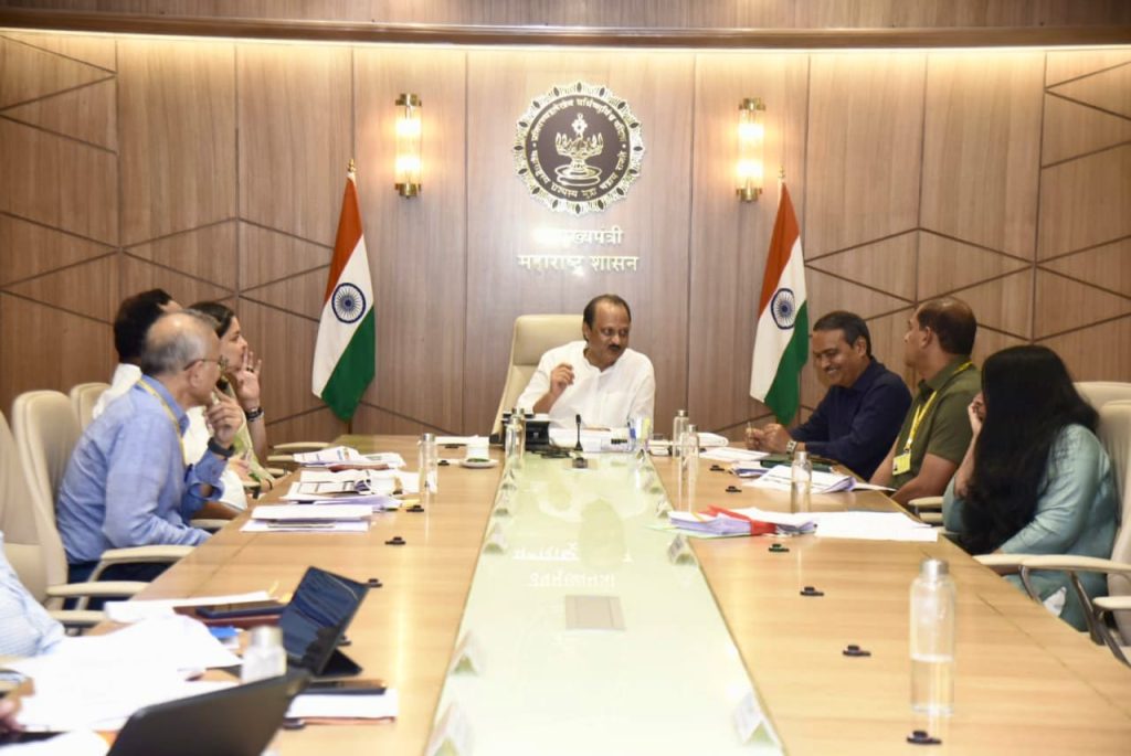उपमुख्यमंत्र्यांच्या प्रकल्प सनिय...ंरण कक्षाची (प्रोजेक्ट मॉनिटरिंग युनीटच्या) बैठक 1