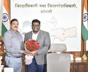 मा. जिल्हाधिकारी श्री अशोक काकडे