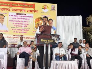 FB_IMG_1741282299204