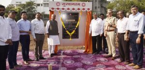 FB_IMG_1742146003524