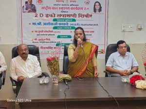 राष्ट्रीय बाल स्वास्थ्य कार्यक्रमांतर्गत मोफत इको (3)