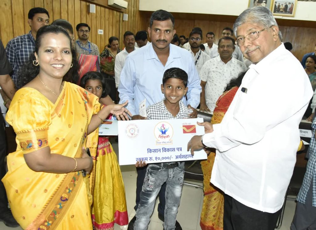 FB_IMG_1744024947487