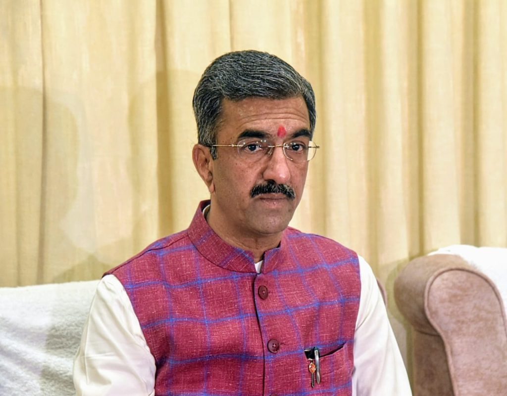 Min Shambhuraj Desai Press Conf 1