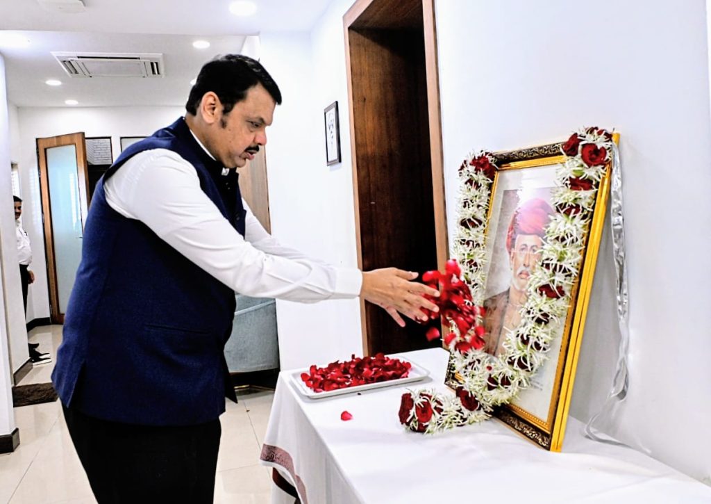 महात्मा जोतीराव फुले यांच्या जयंतीनिमित्त अभिवादन मा.मुख्यमंत्री यांचे अभिवादन