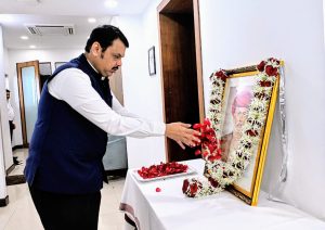 महात्मा जोतीराव फुले यांच्या जयंतीनिमित्त अभिवादन मा.मुख्यमंत्री यांचे अभिवादन