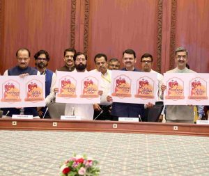 महाबळेश्वर पर्यटन महोत्सव लोगोचे अनावरण 1