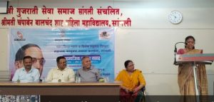 सामाजिक समता सप्ताह कार्यक्रम (1)