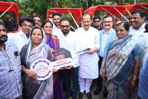 FB_IMG_1747505316775