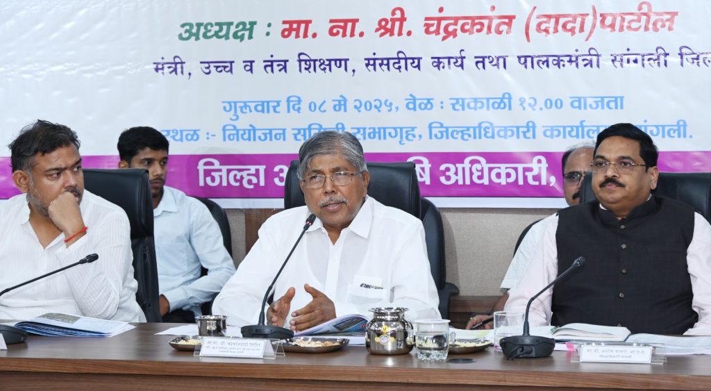 खरीप हंगाम आढावा बैठक (2)