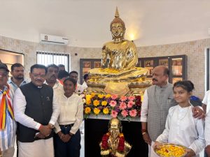 FB_IMG_1748790488396