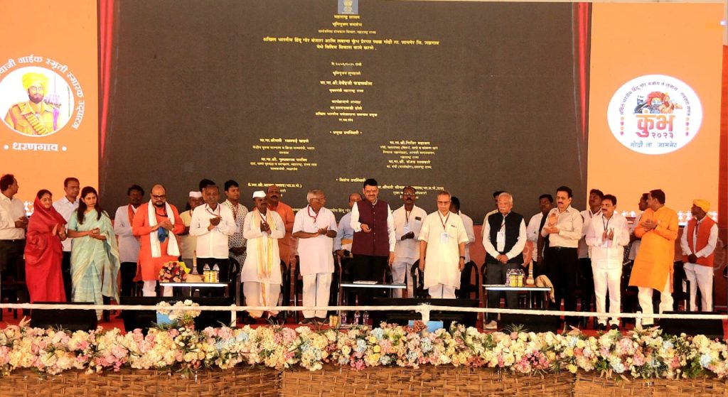 Hon CM at Jalgaon 2
