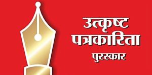 FB_IMG_1752515792023