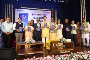 FB_IMG_1753721903342