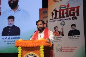 FB_IMG_1754980460580