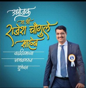 Screenshot_2025_0820_133956