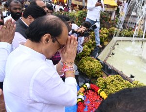 WhatsApp Image 2025-08-16 at 11.46.39