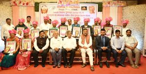 FB_IMG_1757590108762